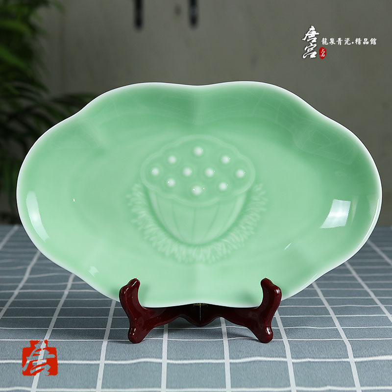 Dragon Springs Green Porcelain New Products Ceramic Dinner Plate Cutlery Tray Porcelain Tray Water Dumplings Plate Oval Lotus Fish Pan
