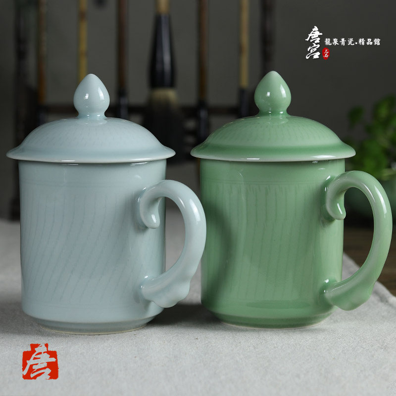 Dragon Springs Green Porcelain Tea Cup Office Cup Boss Special Cup Ceramic General Cup Meeting Cup Drinking Water Tea Cup