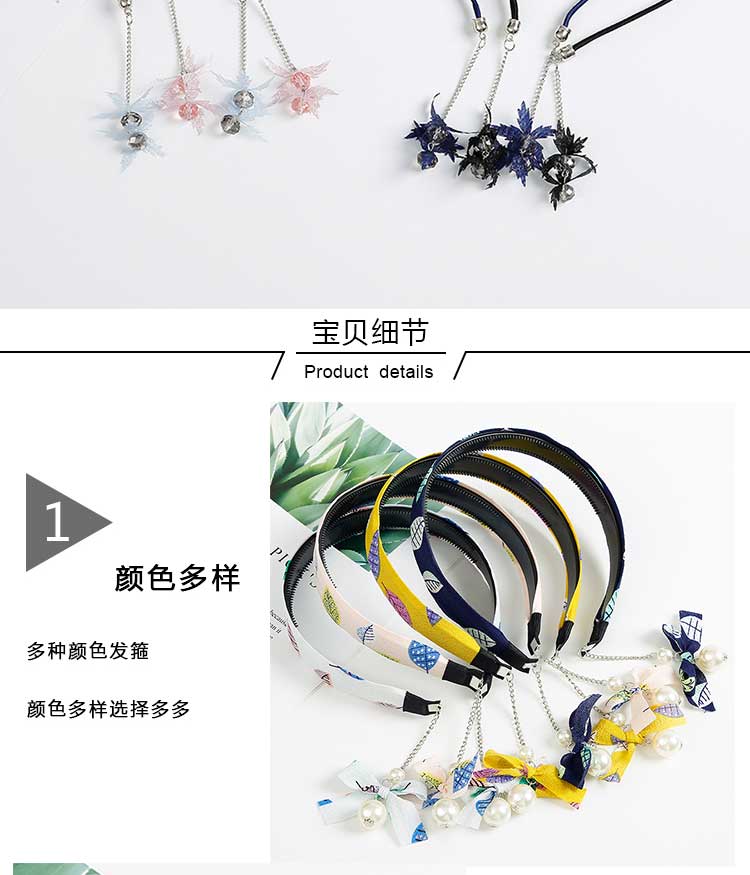 Trẻ em hoa tai giả headband cô gái tóc ngọt ngào tua ngọc trai công chúa thủy triều cô gái headband với phụ kiện tóc trượt kẹp tóc em bé
