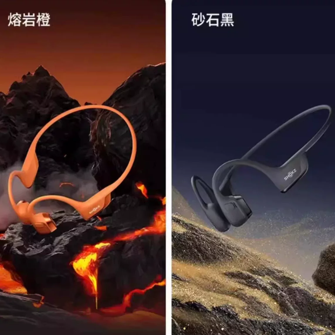 SHOKZ/韶音 S820OpenRun Pro 2 bone conduction Bluetooth sports headphones for running and cycling open style