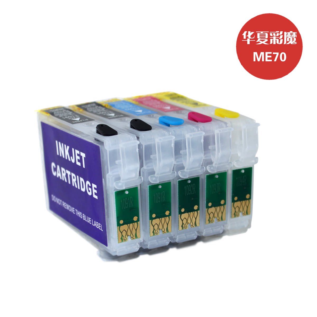 Suitable for EP-ME360 30 600F 510 70 1100 ME300 Small Continuous Ink Supply System T1091 Filling Cartridge