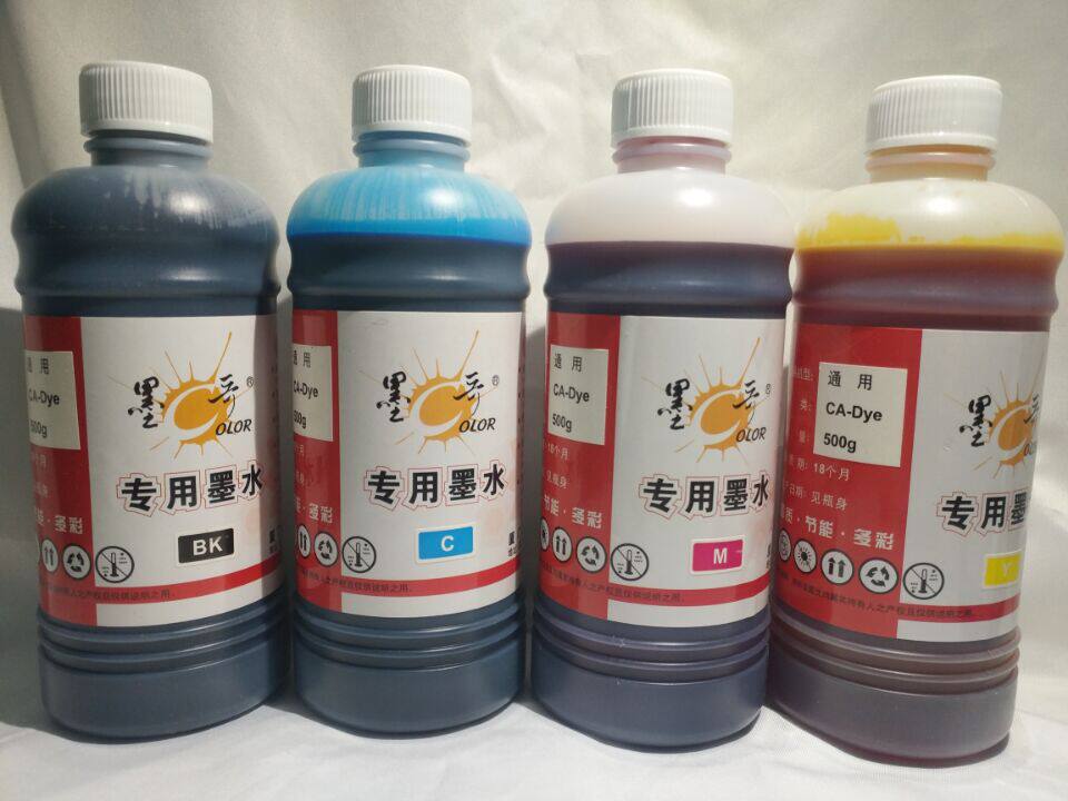 Applicable to CA special 500ML EP ink C brother filled ink C brother ink even for ink