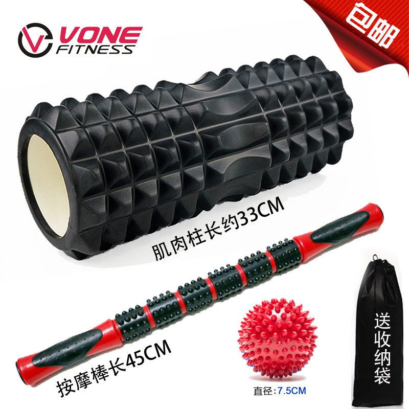 Foam Shaft Muscle Relaxation Massage Roller Fitness Yoga Column Drum Wheel Wolf teeth Plati foamroller