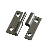 2 Disassembly hinge 304 stainless steel chassis cabinet door electrical cabinet electrical box heavy hardware disassembly hinge