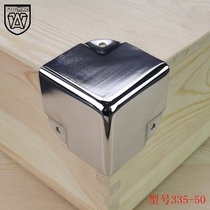 Angle wooden box hardware aviation box audio box bag corner industrial equipment box corner protection metal audio box corner protection