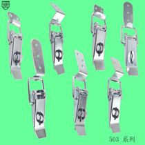 Tools and equipment box iron white zinc material box buckle lock luggage card lock duckbill buckle buckle road cabinet wooden box hanging buckle