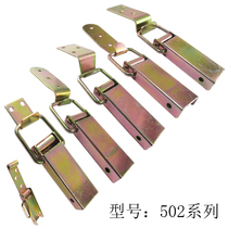 502 501 series Iron plated color zinc material box buckle Lock buckle Bag buckle Duckbill buckle Tool mechanical box buckle