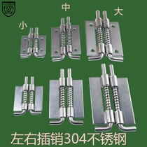 Welding bolt hinge 304 stainless steel spring pin cabinet electrical cabinet door tool equipment prop machine door hinge pin 1