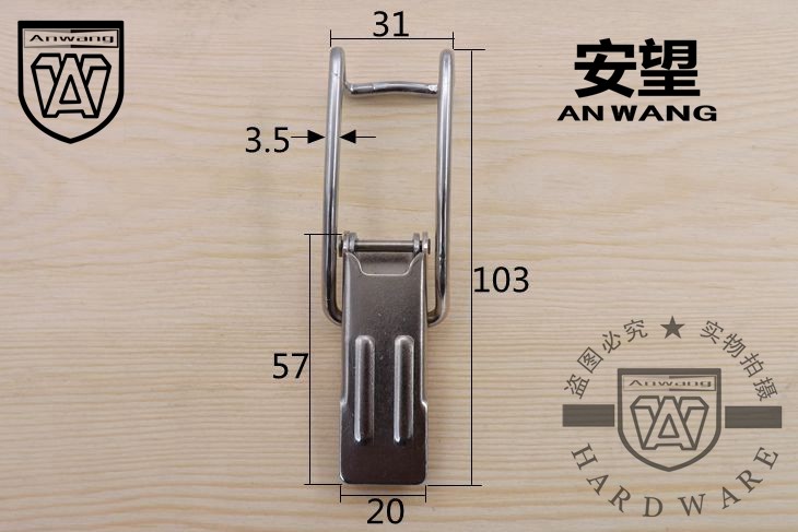 Anwang 304 stainless steel spring buckle bag accessories long rod buckle iron buckle toolbox bag lock