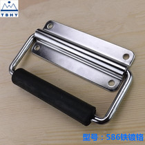 Folding activity handle Suitcase handle Handle handle Pull ring Wooden bag password banknote box prop box Plastic handle