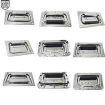 Tool equipment box handle cover ring aviation box accessories mechanical cabinet handle chassis slotted industrial equipment box handle