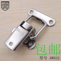 Anwang buckle Insulation box buckle Stainless steel suitcase buckle Spring box buckle Toolbox lock spring lock 032