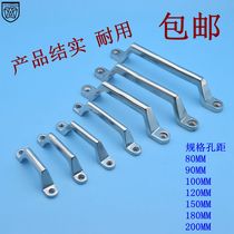 Precision casting handle industrial handle thickened handle handle good quality stainless steel 304 handle door handle