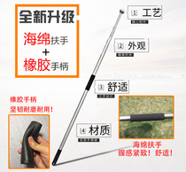 2 m 2 knogs stainless steel telescopic flagpole soft handle 1-2 meters telescopic to fit No. 4 5 5 flag