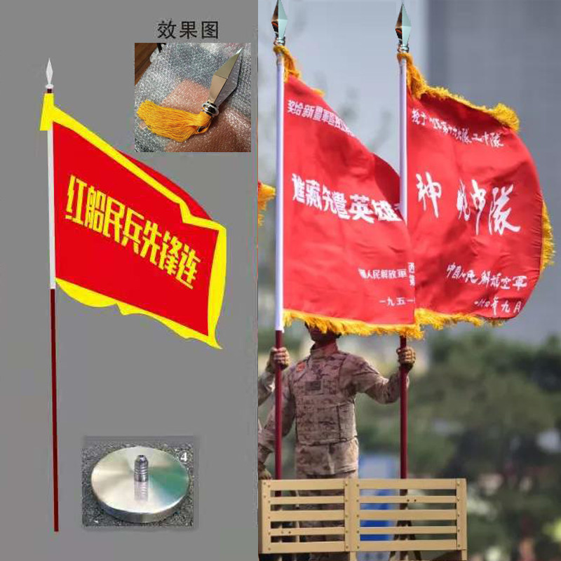 3 4m landing hand-held military parade chess pole stainless steel imitation mahogany three-section combination can be equipped with No. 3 high-end Daisui flag seat