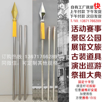 3 39 meters 3-section white steel combination handheld flagpole 32mm thick yellow and red spikes large gold spear silver spear 2 3 4 flag applicable