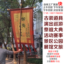 Indoor and outdoor performance hand-held 3-meter combination flagpole cross type A exhibition performance sports meeting ceremony flagpole