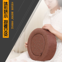 Moxibustion Ptypo Mini small bushel moxibustion instrument Home Moxibustion Box Ai Pillar moxibustion Home Moxibustion Home Moxibustion Cushion