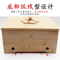Moxibustion Box Wooden Home Back Full Body Warm Moxibustion Instrument Belly Moxibustion Box Great Moxibustion Box Home Eivet Ai Post Ai