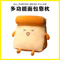 Cushion Triangle pillow Pillow headboard soft bag Waist waist pillow Bedroom sofa bed on student dormitory large backrest