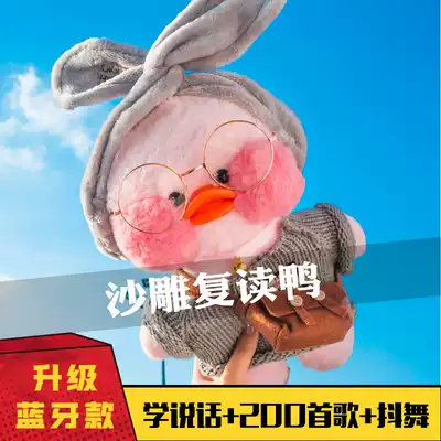 Girl heart grocery store birthday gift to girlfriend girl creative best friend exquisite practical cute senior graduation