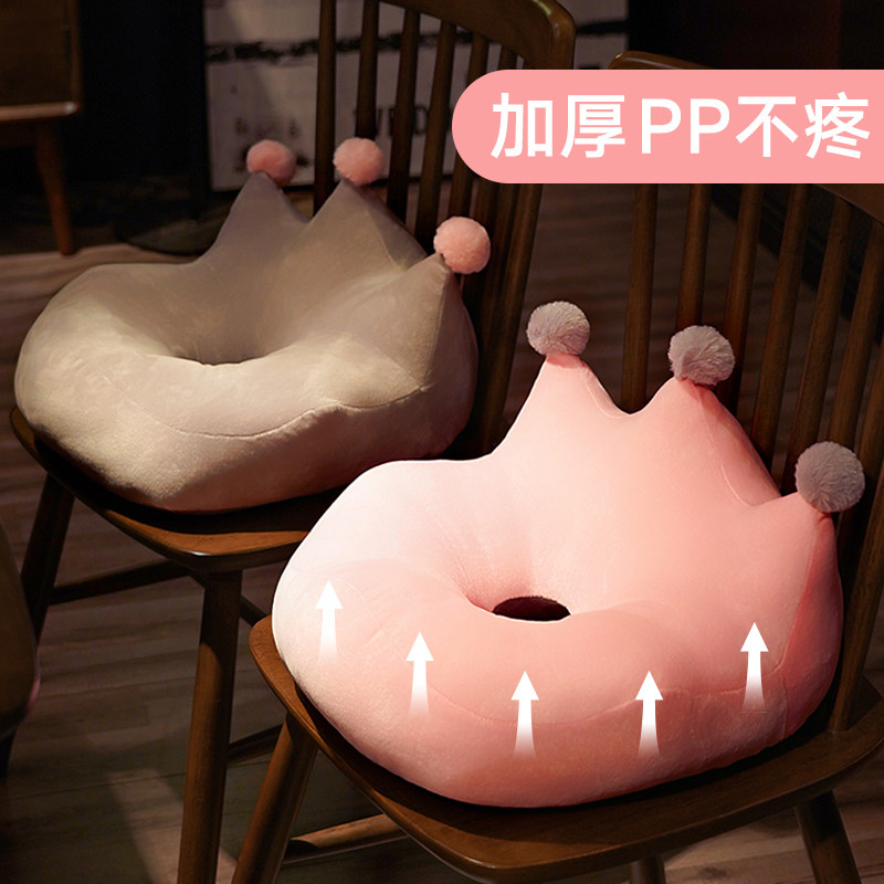 Office sedentary chair seat cushion beautiful buttocks can sit on the floor cushion floor cushion buttock cushion high thickened soft super soft and comfortable