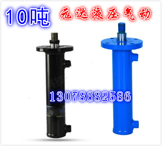 10 tons of oil cylinder engineering hydraulic cylinder two-way oil cylinder hydraulic machine oil press baler supporting hydraulic station