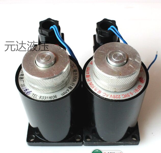 Hydraulic solenoid valve coil MFZ1-5 5YC MFB1-5 5YC suction 55N stroke 4MM with Spool