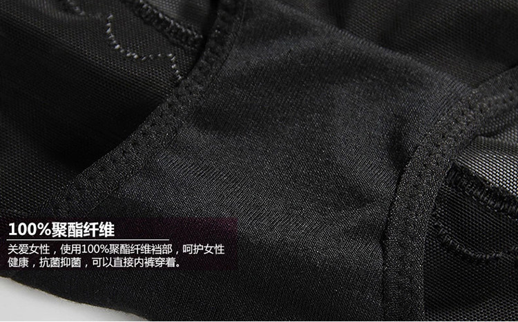 body amincissant GUJCX SSK502 en polyester - Ref 670475 Image 37