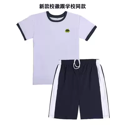2021 Admission Donghua new high school students spring and summer sports uniforms long and short sleeve shirts navy blue pants
