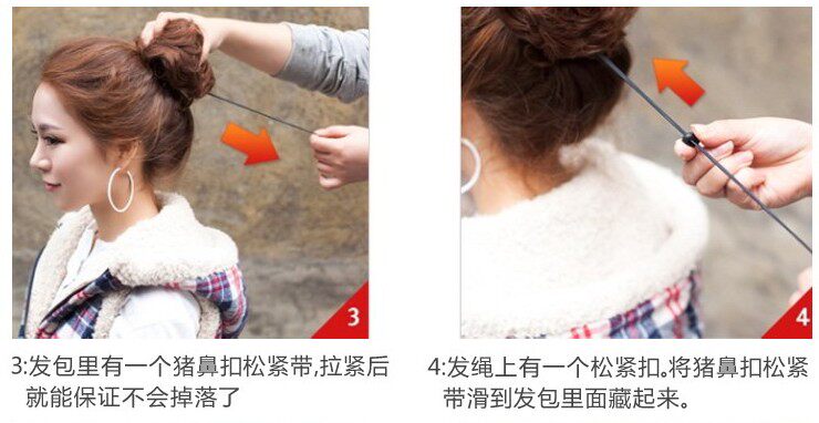 Extension cheveux - Chignon - Ref 235626 Image 22