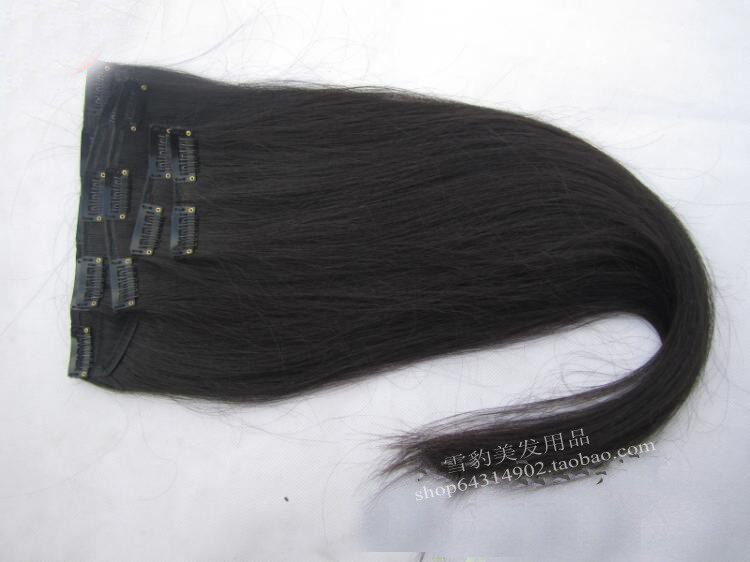 Extension mèches - Ref 225095 Image 10