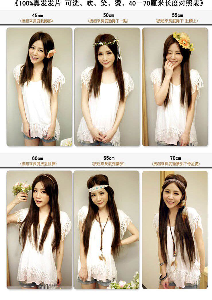 Extension mèches - Ref 225095 Image 23