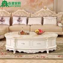 Eurostyle marble tea table TV cabinet Composition oval tea table small family type living room solid wood simple Ou suit furniture