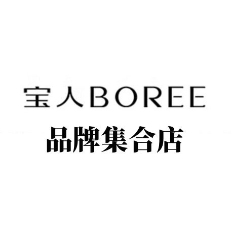 宝人品牌工厂店