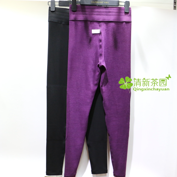 Pantalon collant CASENLAND - Ref 777219 Image 12