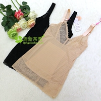 Giải phóng mặt bằng Chunna chính hãng áo nịt ngực mỏng bằng vải vest top 6403 quan lot nu