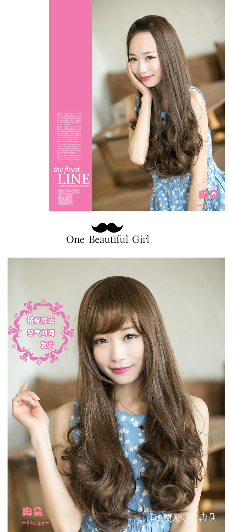 Perruque Les cheveux longs - Ref 2613582 Image 17