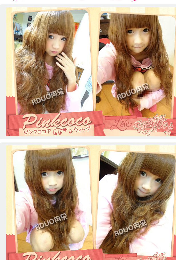 Perruque Les cheveux longs - Ref 2609429 Image 44