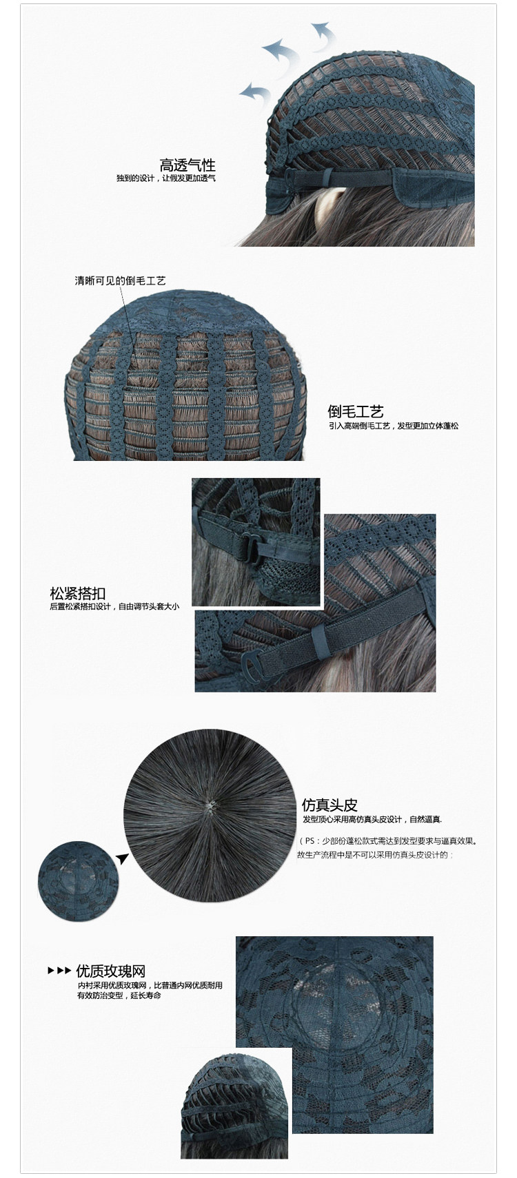 Perruque Long cheveux raides - Ref 2613534 Image 22