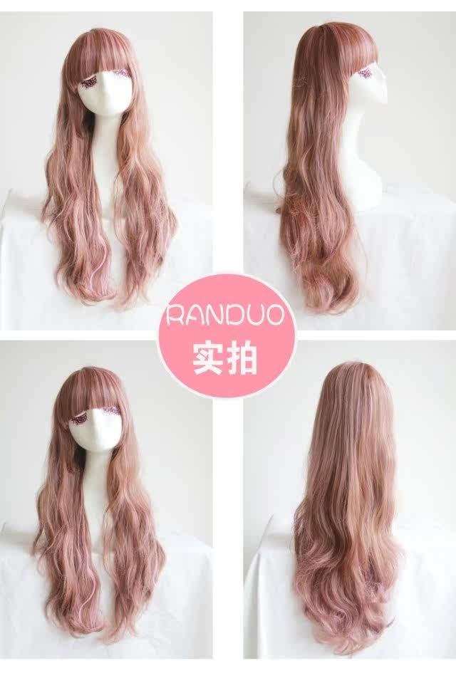 Perruque Les cheveux longs - Ref 2613577 Image 25