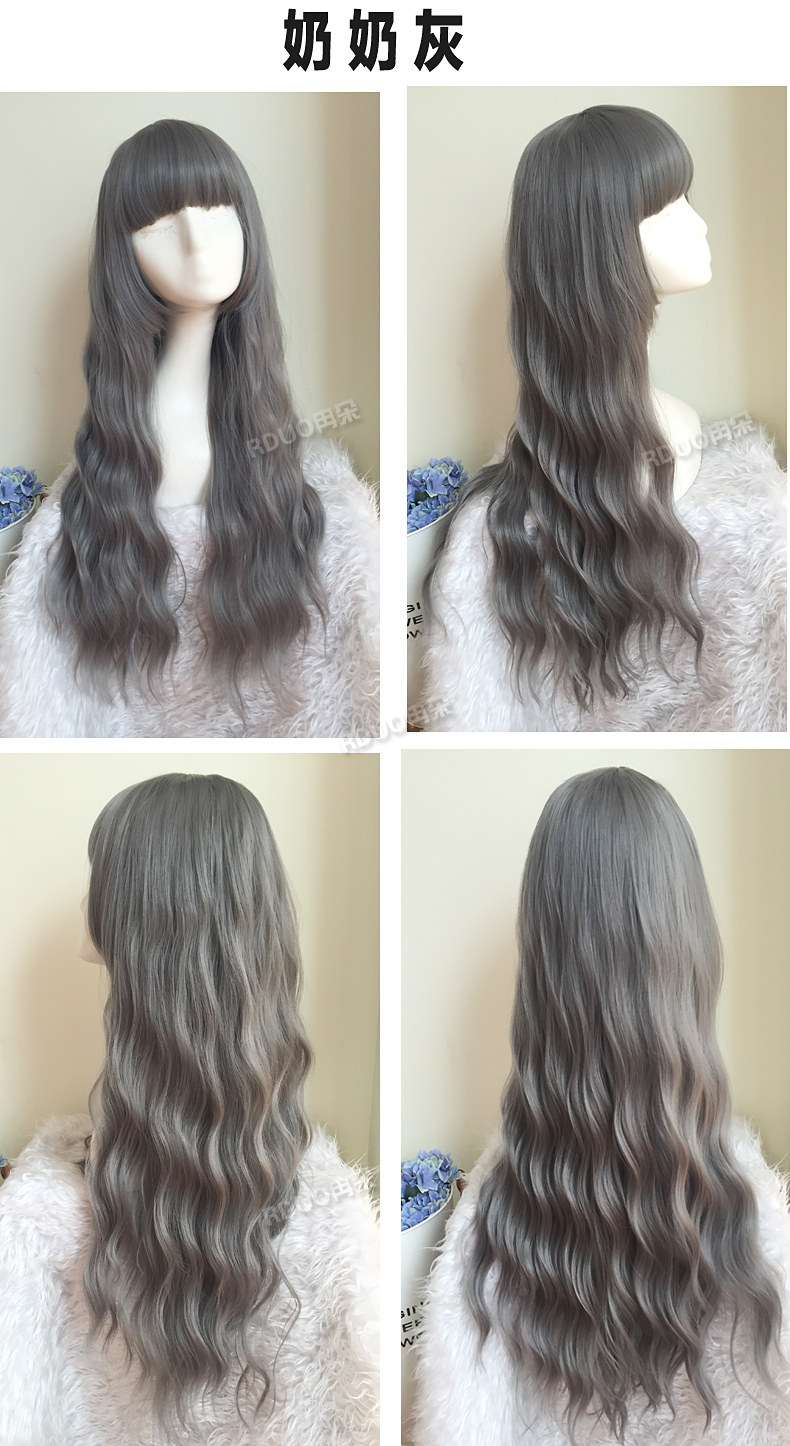 Perruque Les cheveux longs - Ref 2609429 Image 32