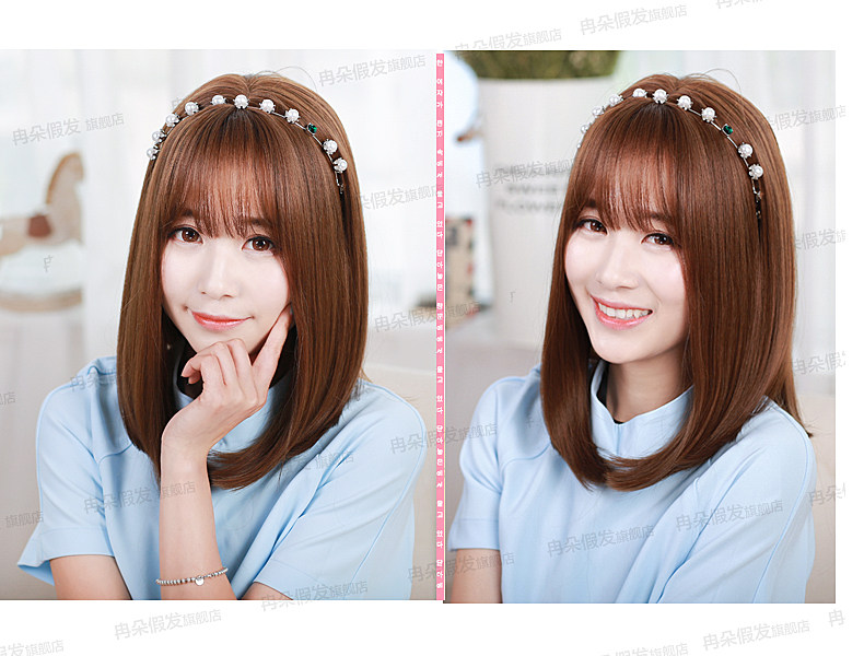 Perruque cheveux raides Court - Ref 2610139 Image 11