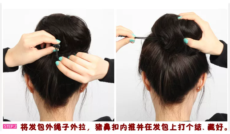 Extension cheveux - Chignon - Ref 229048 Image 31