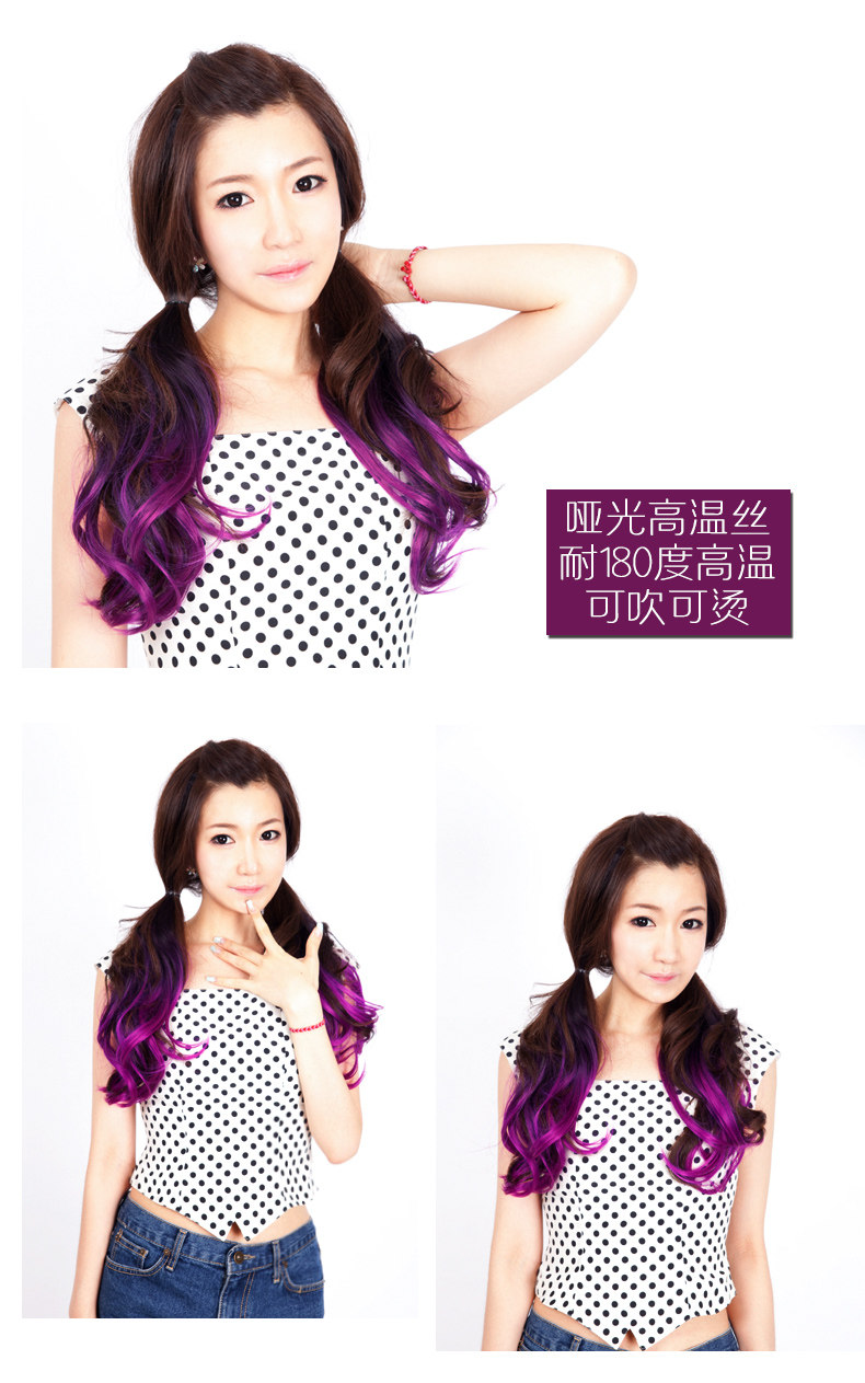 Extension mèches - Ref 225829 Image 13