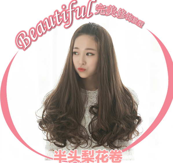 Perruque Les cheveux longs - Ref 2613582 Image 7