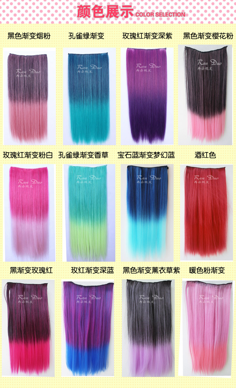 Extension mèches - Ref 225829 Image 9