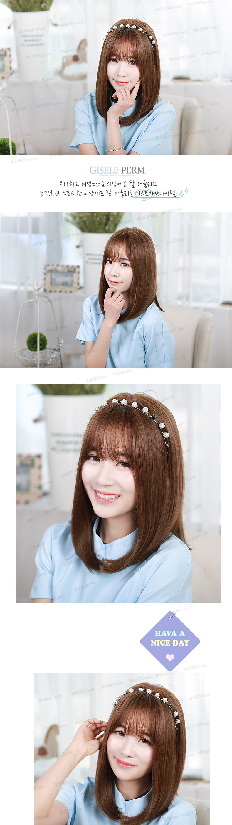 Perruque cheveux raides Court - Ref 2610139 Image 13