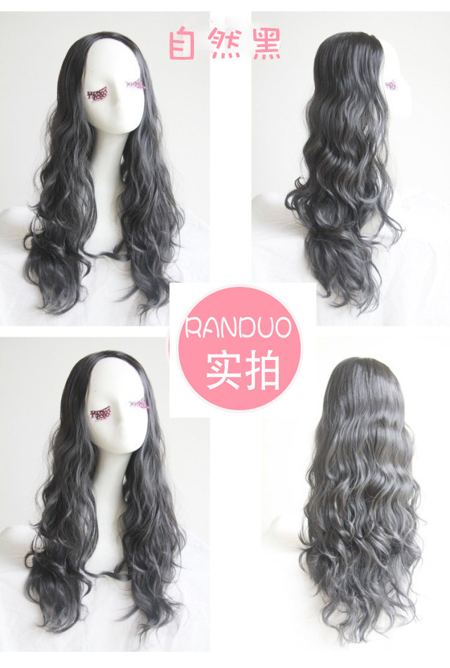 Perruque Les cheveux longs - Ref 2613026 Image 14