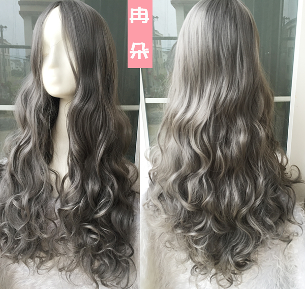 Perruque Les cheveux longs - Ref 2613547 Image 13